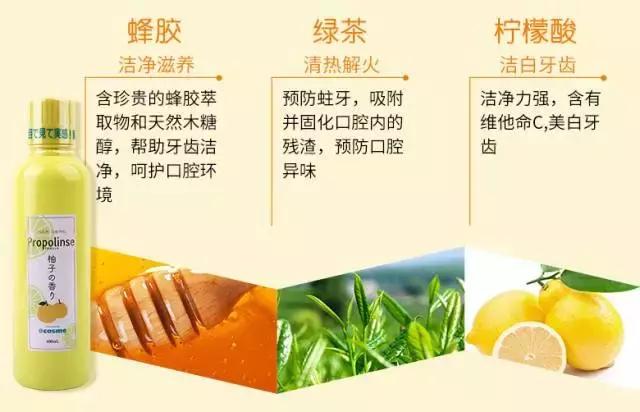 cosme大赏2018洗护,cosy洗护