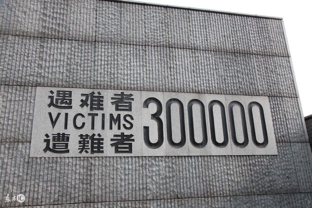 是的，*京大南***杀屠**和你有关