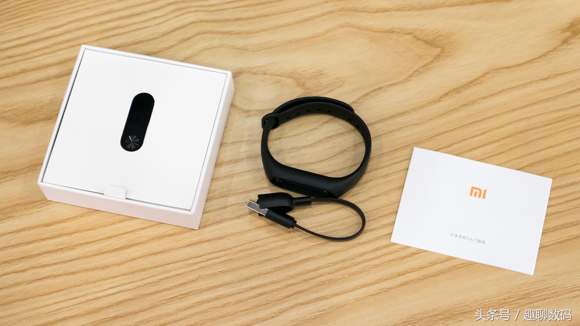 百元以内的手环推荐,百元内小米手环推荐