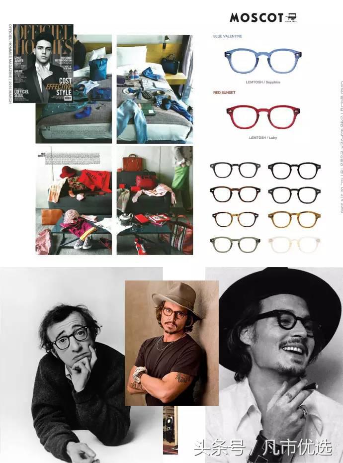 余文乐墨镜品牌,余文乐同款太阳镜