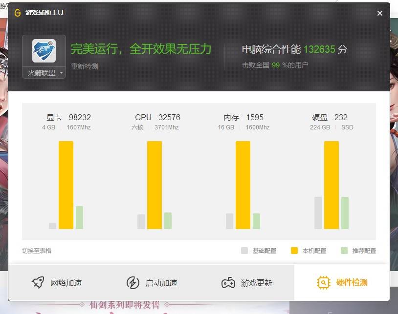 ign2023评分最低的游戏,ign历史评分最高的游戏