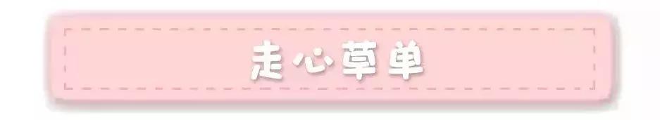 眼霜种草快速去除眼袋黑眼圈细纹,眼霜推荐19岁适合的眼霜