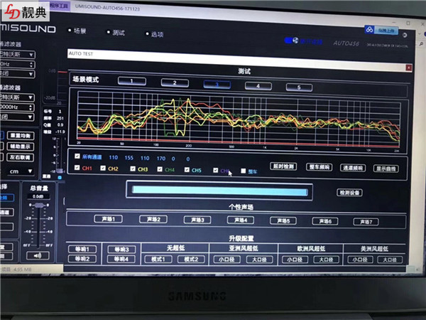福特福克斯原车高音喇叭,福克斯汽车音响升级