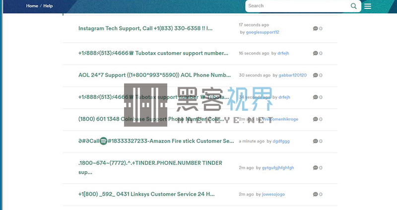 Spotify论坛被网络*子骗**利用全球众多知名企业莫名“背锅”