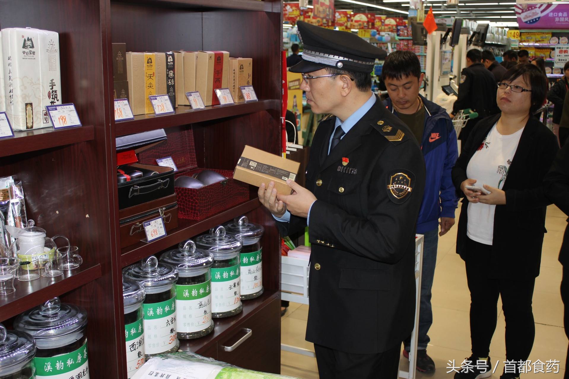 食药监执法大队,食药监管所