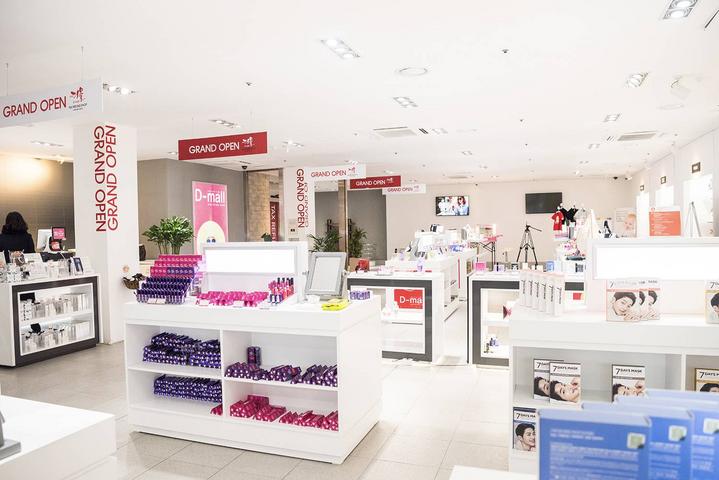 这里是韩国最传统的市场，不仅有美食还有免税店