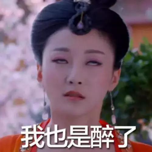 看剧学中医？麝香致不孕、艾叶安胎、阿胶补血都是古装剧瞎编的