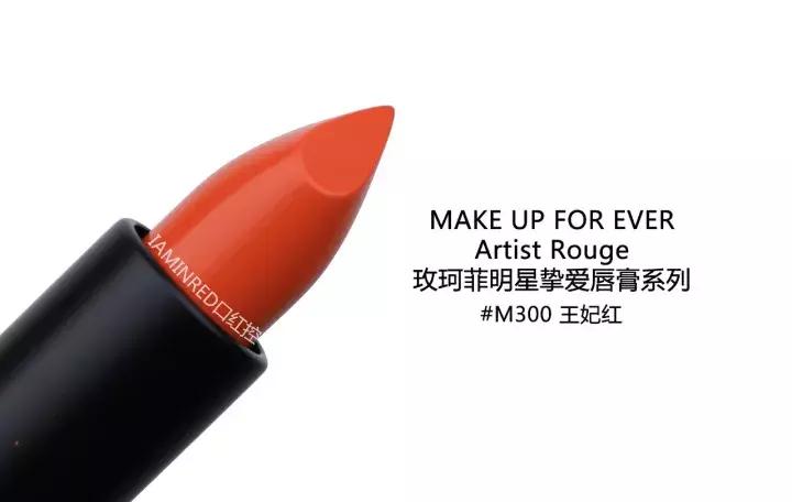 最近最值得买的口红唇釉,最近值得买的唇膏