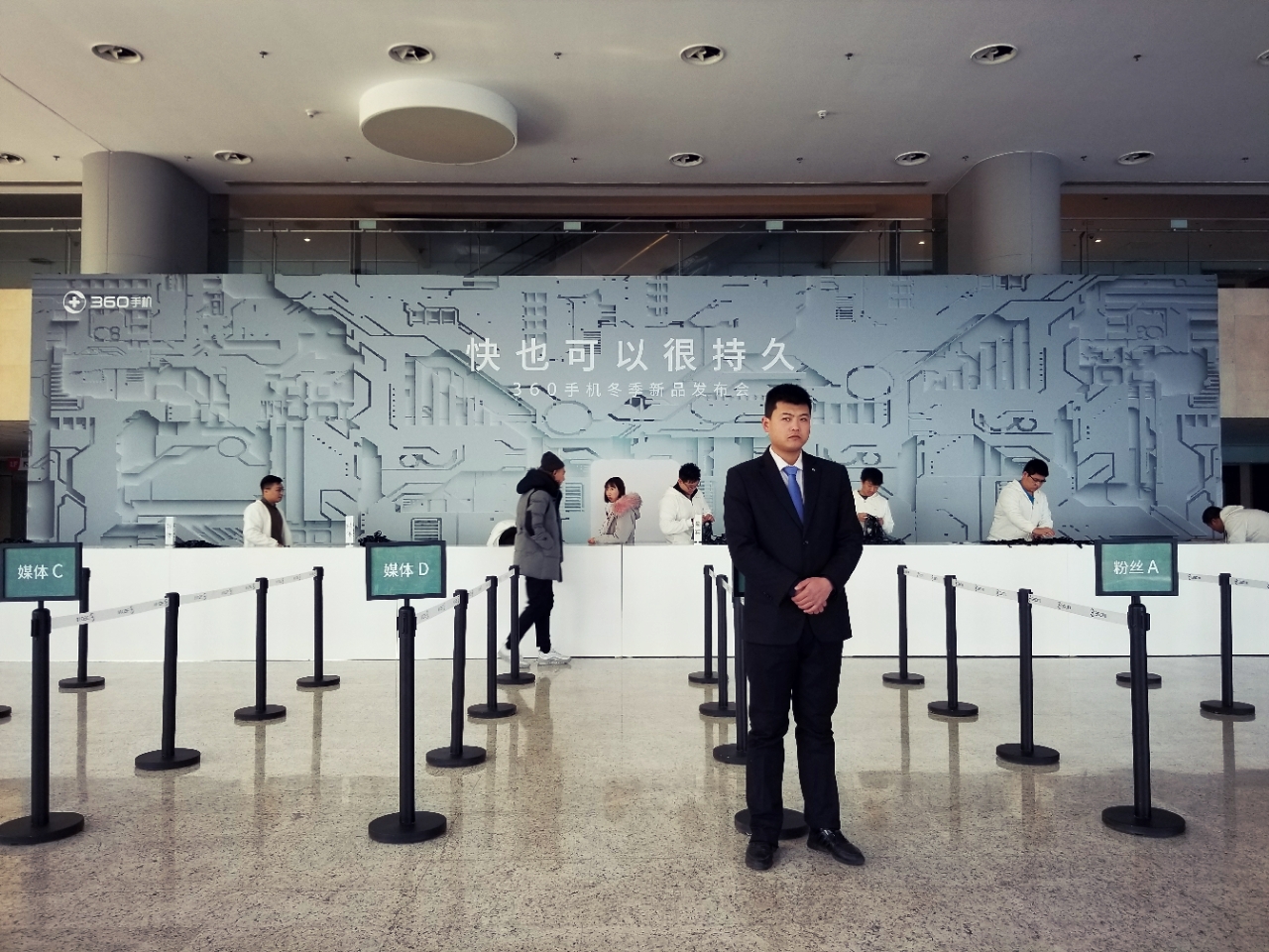 360手机n6lite,360n6和n6lite哪个好