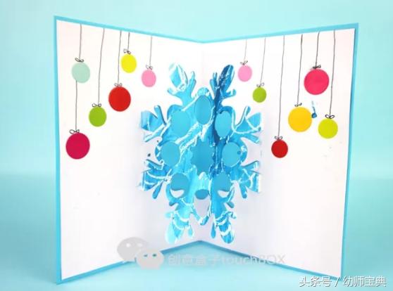 很简单的节日贺卡你学会了吗,节日贺卡简单易学