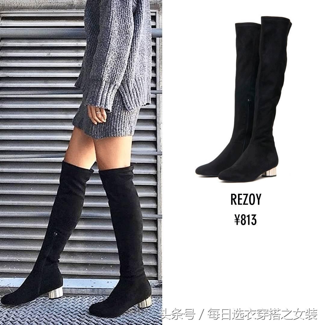 杨幂迪丽热巴深v长裙 (黑长直杨幂迪丽热巴娜扎)