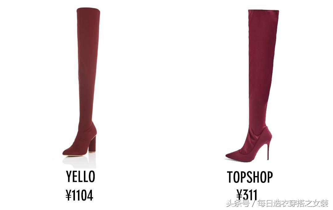 杨幂迪丽热巴深v长裙 (黑长直杨幂迪丽热巴娜扎)