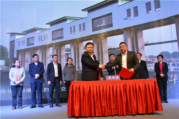 沭阳百亿项目落户七雄,沭阳智能针织产业园最新消息