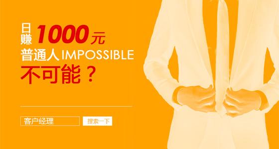 微信加满5000人代发广告,代发广告兼职推广渠道有哪些优势