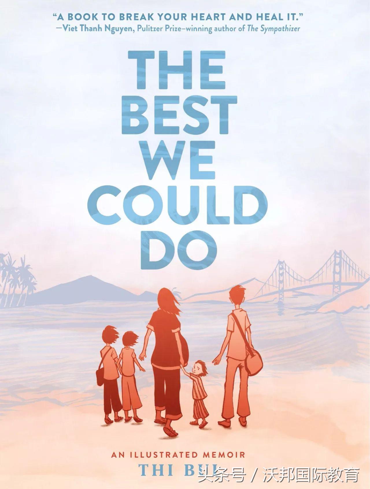 2021年比尔盖茨推荐书单,2020比尔盖茨书单