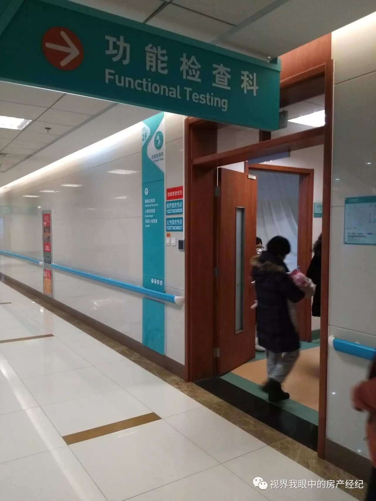 川崎病恢复期怎么预防感冒,川崎病当成感冒会出什么问题