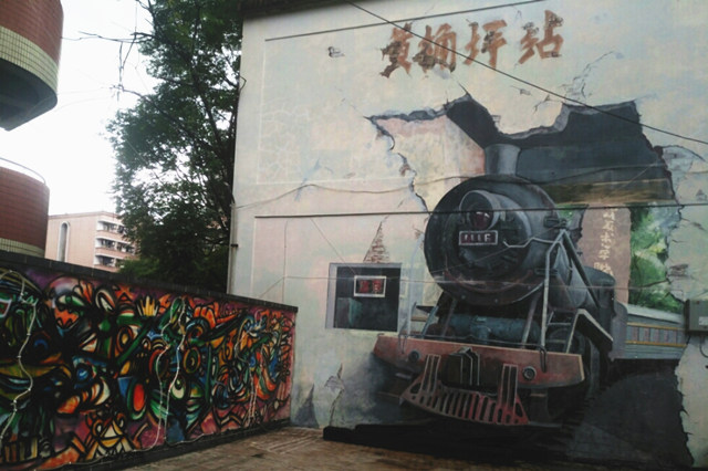 川美，看起不像是读书的地方