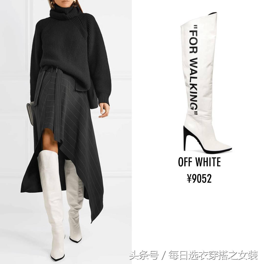 杨幂迪丽热巴深v长裙 (黑长直杨幂迪丽热巴娜扎)