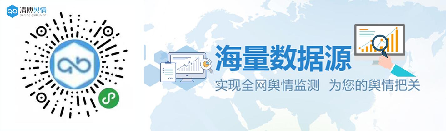 关于佛系的网络热词,佛系的网络流行语