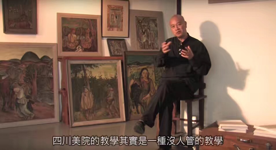 川美，看起不像是读书的地方