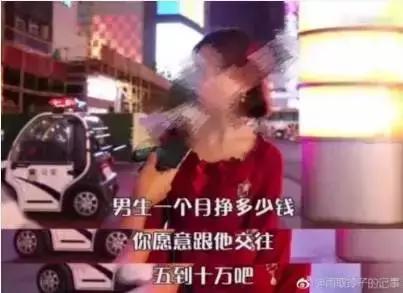 为了一条裙子花光三个月积蓄,为了一条裙子花光三个月的生活费