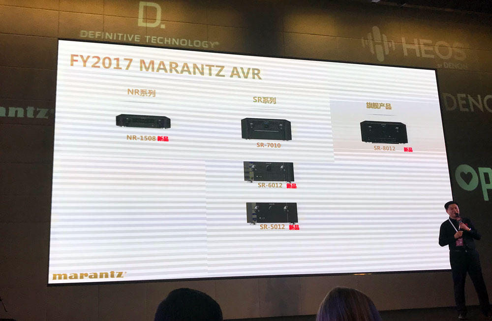 天龙AVR-X6400H和马兰士SR6012拆解！谈两台相差一万的AV功放区别
