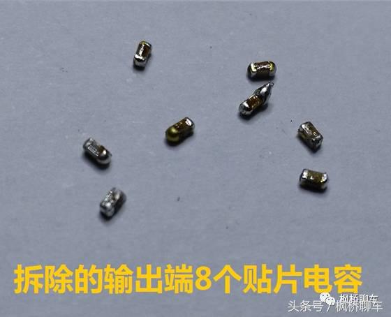 diy改装导航一体机,什么车载导航一体机音效比较好