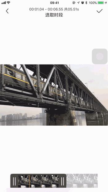 动图的软件免费,免费做动图的app