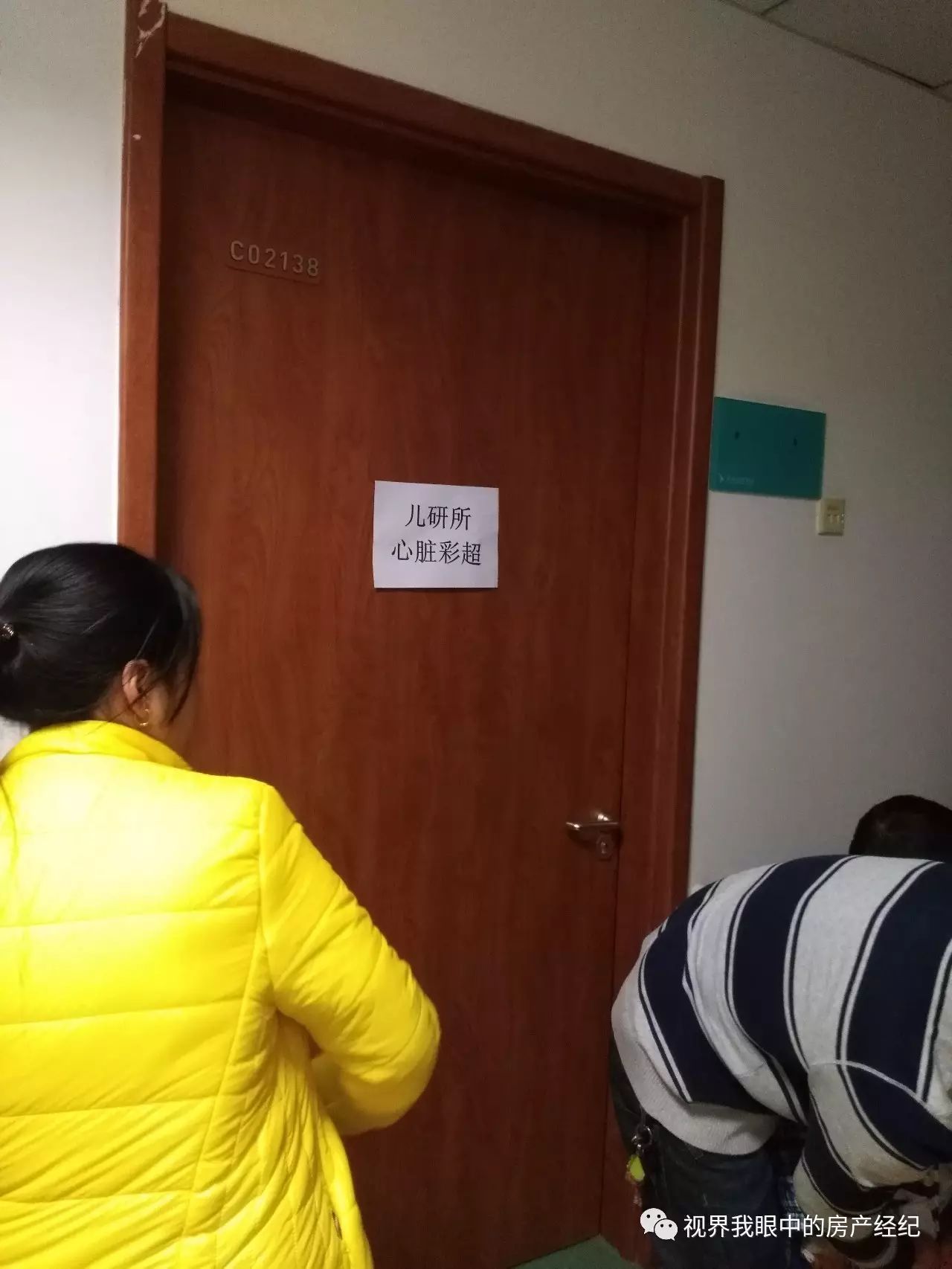 川崎病恢复期怎么预防感冒,川崎病当成感冒会出什么问题