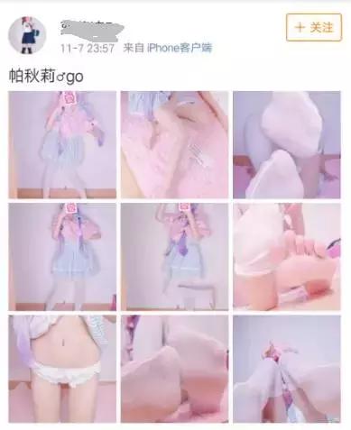 为了一条裙子花光三个月积蓄,为了一条裙子花光三个月的生活费