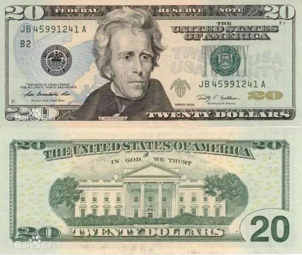 各国100元钱币图片及名称,各国的钱币长什么样子