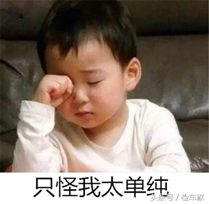 大奔哪一款最值得买,收一台情怀大奔