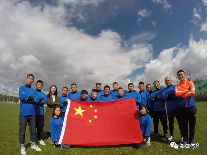 咖咖特约西行漫记（二）扣细节