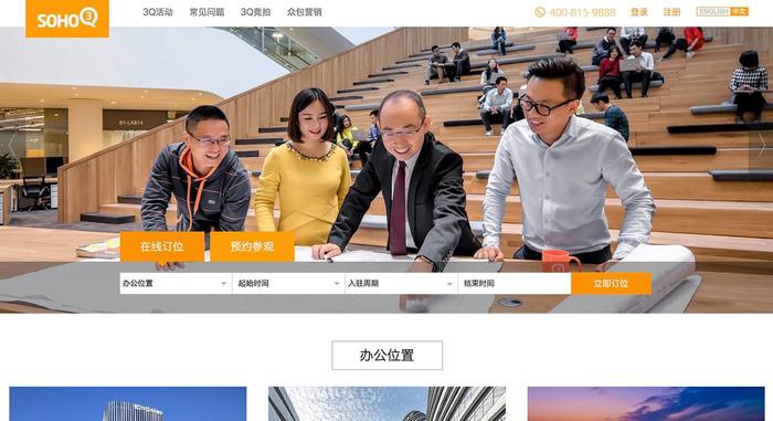 创业者必须用的工具,创业者必备的500种常用工具