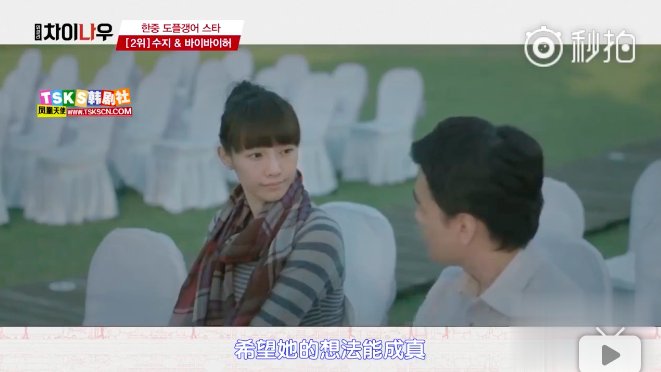 张根硕和汤唯,张栋梁和韩国哪个明星最像