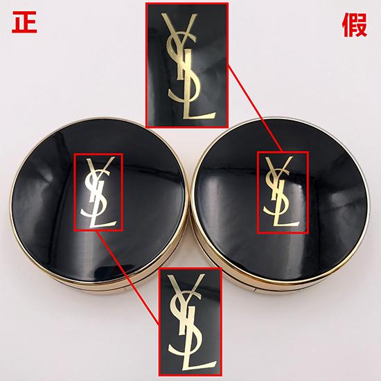 买到假dw粉底液怎么办,买到假的雅诗兰黛粉底液