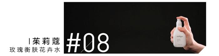 看完这篇文章，你就知道如何湿哒哒了