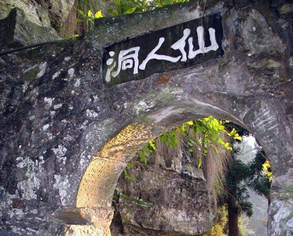 辽宁省海城市全国排名,辽宁十大城市人口排名