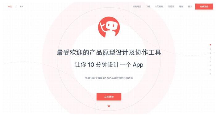 创业者必须用的工具,创业者必备的500种常用工具