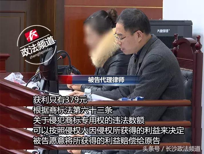 服装店被抓要求赔28万,步行街服装店50元