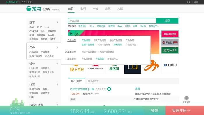创业者必须用的工具,创业者必备的500种常用工具