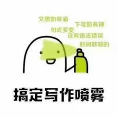 过四六级考试,过四六级好运