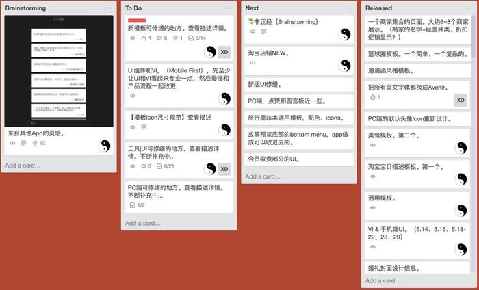 创业者必须用的工具,创业者必备的500种常用工具