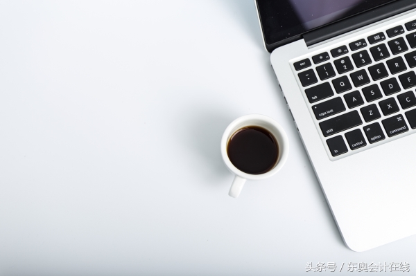 小会计大机遇,小会计怎么发展