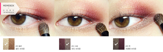 玩转不一样的晚宴妆，我就是女主角