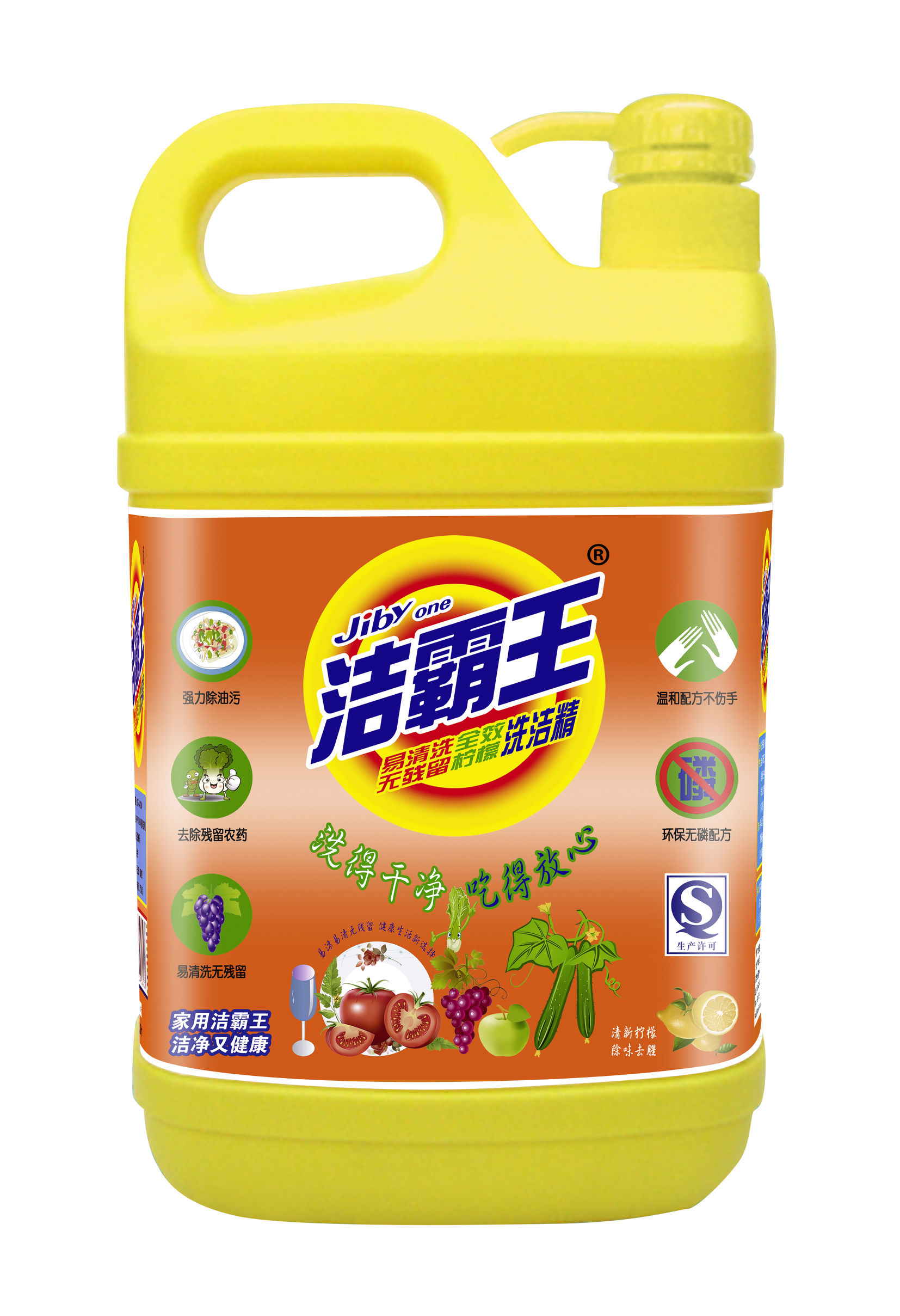 用洗洁精洗头发头发居然变多,洗洁精洗头能去头皮屑吗