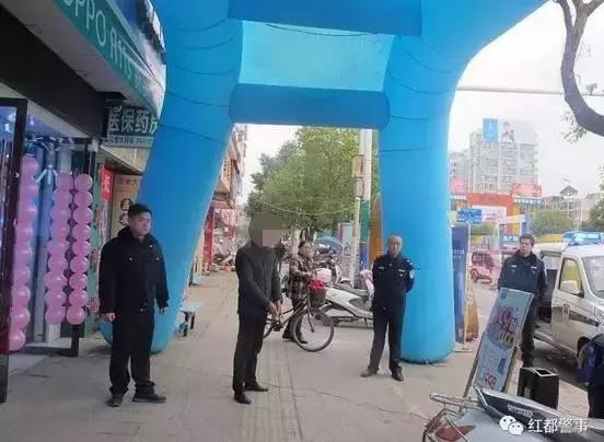 团伙2年碰瓷20次作案手法曝光,卖药诈骗三千元判刑案例