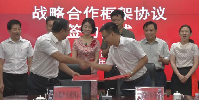 东西湖网安基地二期,东西湖网安基地规划