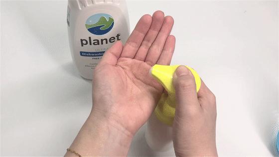 评测！和光堂奶瓶清洗剂，智慧型妈咪必选,拒绝娃腹泻