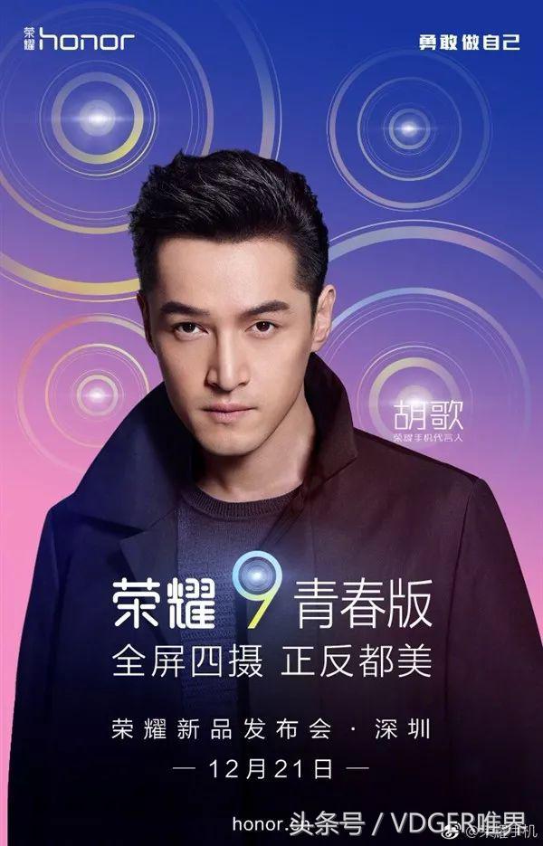 小米电磁炉青春版2代锅,小米电磁炉青春版1759